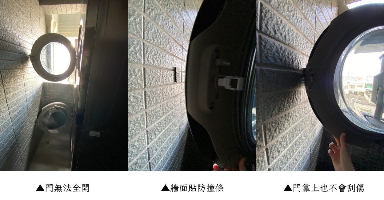 三房兩廳裝潢開箱#07-約一坪的後陽台設計|洗衣機推薦 - 第8張圖