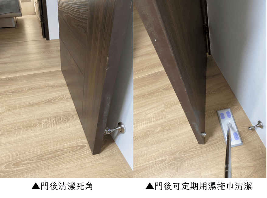 超耐磨木地板清潔保養怎麼做?NG行為和懶人心法分享 - 第2張圖 超耐磨木地板清潔保養怎麼做?NG行為和懶人心法分享